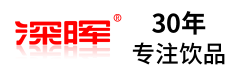乐动官方端网页版-乐动（中国）
确认参展 | 深圳秋糖·品饮汇创新饮料展