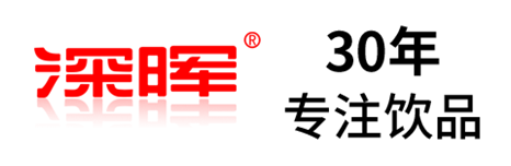 乐动官方端网页版-乐动（中国）
确认参展 | 深圳秋糖·品饮汇创新饮料展